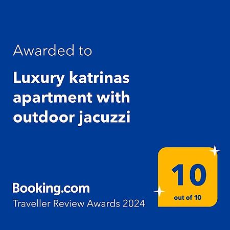 Luxury Katrinas Apartment With Outdoor Jacuzzi Corfu  المظهر الخارجي الصورة